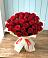 Букет 29 Красных роз в Ровеньках
