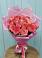 Букет 15 Розовых роз Равель в Ровеньках