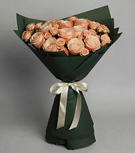 Букет Элегантный в Ровеньках