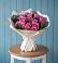Букет цветов из: Розы в Ровеньках