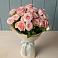 Букет Розовый шарм в Ровеньках